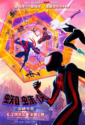 一本色道久久综合