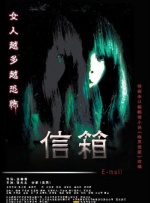 一本色道久久综合